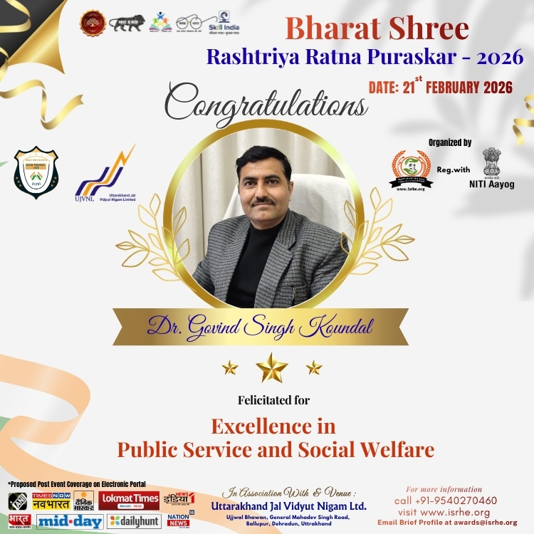 Dr. Govind Singh Koundal